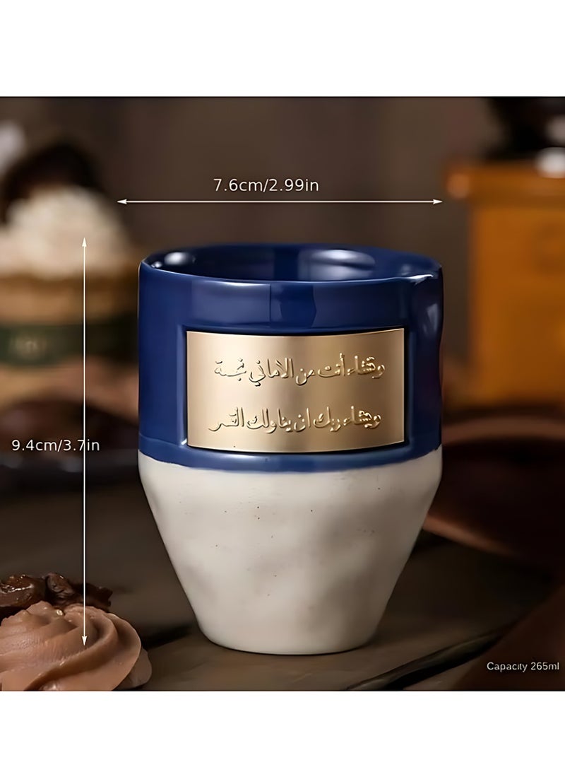 كلافون كوب قهوة من السيراميك بتصميم مستوحى من الطابع الشرق أوسطي مع لمسة نحاسية، معزول وقابل لإعادة الاستخدام، مثالي للاستخدام المنزلي والهدايا في المناسبات والأعياد، أزرق - Image 2